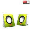 ENTER USB Mini Multimedia Speaker
