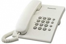 Panasonic KX-TS500MX Corded Landline Phone
